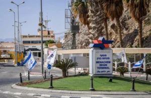 حملة إسرائيلية لـ”مقاطعة” مصر